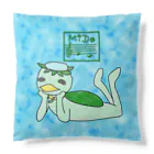 grk0 🌟ウサギのチャとシロ〜時々カッパの寝そべりカッパ Cushion