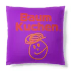 Baum Kuchen【バームクーヘン】のBRAND SMILE®︎ クッション