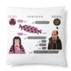 キッズモード某の市～信長　袋のねずみSNS Cushion