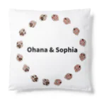 みきぞーん｜保護猫 ミッキー画伯と肉球とおともだちのsophia ohana Cushion