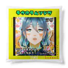 架空屋　好きな指の主題歌公式グッズ Cushion