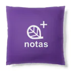 ノウタス株式会社　notas inc.のnotas Cushion