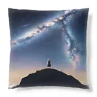 アマタの星を見る少女 Cushion