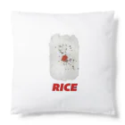 LONESOME TYPE ススの🍙ライス（米） Cushion