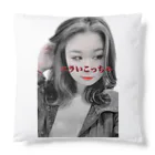 さわでぃあのさわでぃあエラー Cushion