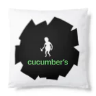 しりぱんだの遠野物語🥒 Cushion