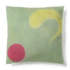 my pastel（いしはら　まさこ）の魂と情熱 Cushion