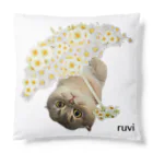 ゆきリンアート【保護猫活動 支援】の花傘ーるびちゃん Cushion