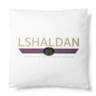 LSHALDANのエルシャルダン Cushion