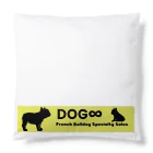 DOG8のDOG∞ オリジナルロゴグッズ クッション