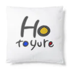 HOTOYUREのれおん Cushion