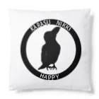 パート主婦しずかのオリジナルイラストグッズのカラス日記ロゴ入りシルエットハッピー Cushion