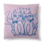 ｉｐｕｙａ(イプヤ)のキュートな ねこちゃん Cushion