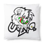 uzraのUZNT Cushion