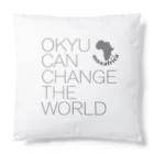 Moxafricaのお灸グッズ Cushion