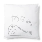 chillrieのちるりぃの王子　やらぬ Cushion