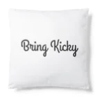 Bring KickyのBring Kicky design1 クッション