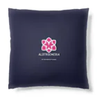 【シャニマス】アルストロメリアSUZURI限定ショップの大崎甜花 クッション Cushion