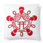 開明墨汁 SUZURI店の開明墨汁125周年記念限定品はじめました。 Cushion