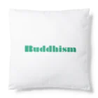 ブッディズムの螺旋Buddhism Cushion