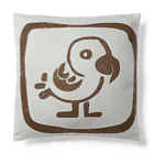 ikubohのナスカの地上絵「オウム」インスパイア05 Cushion