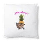 CATLESのCATLES パインキャット キジトラ猫とパイナップル Cushion