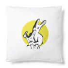 LONESOME TYPE ススの共喰い🐰（ウサギ） Cushion