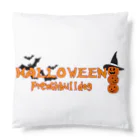 furebuhi　clubのハロウィン★フレンチブルドッグ Cushion