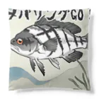 アジンガーのメバリングGO! Cushion