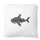 ショップびわこザメのびわこザメ Cushion