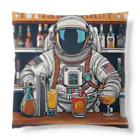 宇宙開発デザイン科の宇宙飛行士のバーテンダー Cushion