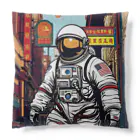 宇宙開発デザイン科の場違いコーディネート Cushion