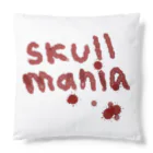 cyakoのSkull mania_ペットとお散歩 Cushion