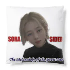 SORASIDER.MONO（そらさいだあ・どっと・もの）のメランコリー❤ Cushion