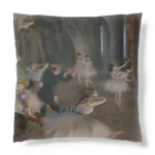 名画館のドガ「舞台のバレエ稽古」　エドガー・ドガの絵画【名画】踊り子シリーズ Cushion