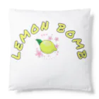 月夜のタツノオトシゴのlemon bomb クッション