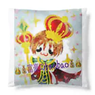 👑💰富豪の宝宝💰👑のチャルグッズ Cushion