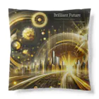 【公式】金運アップのBrilliant FutureのBrilliant Future公式グッズ Cushion