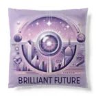 【公式】金運アップのBrilliant Futureの【公式】金運アップBrilliant Future（ラベンダー） Cushion