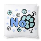 KafyRiruの肉球まみれのYes,No(背面) Cushion