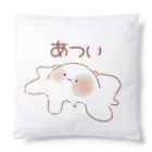 やまえながのふわふわしまえなが【さむい】 Cushion