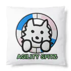 ehime@けだま&もち＆すみのAGILITY SPITZ「タイヤからこんにちは！」 クッション