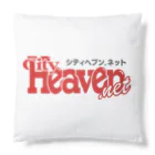 CityHeaven（シティヘブン）【公式】のヘブンネットロゴクッション Cushion