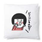 Miyuki chalkart worksの緑と黄色 Cushion