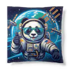 rokimamaの地球を飛び出し活躍するパンダ宇宙飛行士 Cushion