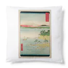 浮世絵屋の広重「冨二三十六景⑰　相州三浦之海上 」歌川広重の浮世絵 Cushion