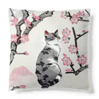 やさぐれちゃんの春の花と猫 Cushion