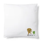 BOKOSUKA☆Returnsの凹スカウォーズ（BOKOSUKA Returns） Cushion