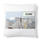 わせりんの新宿公式 Cushion