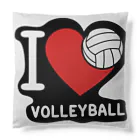 【volleyball online】の「ＩLOVE バレーボール」 クッション